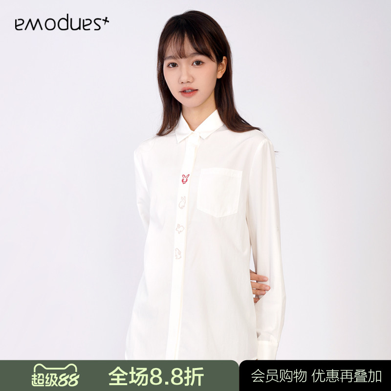 emodues简约纽扣长袖印花