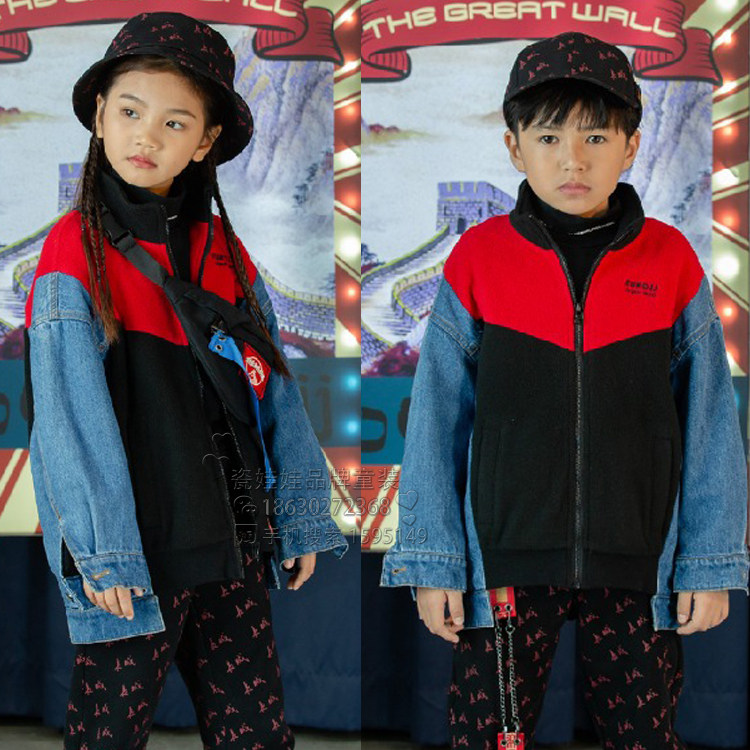 欧恰恰男童女童秋冬 童装韩版时尚百搭休闲夹克外套E19510112