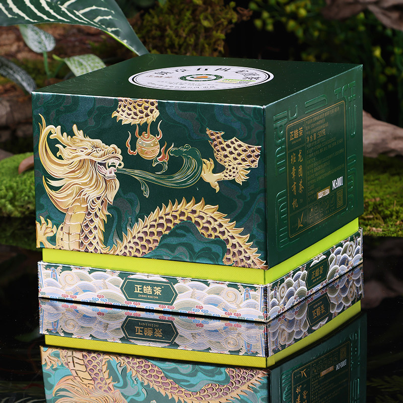 正皓茶普洱生茶 班章有机龙团茶 天赋珍藏 有机瑰宝沱茶500g/沱图片