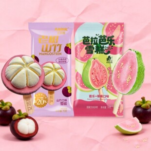 新品10支 芭拉芭乐雪糕艾冰客老树山竹冰淇淋 网红组合冷饮批发