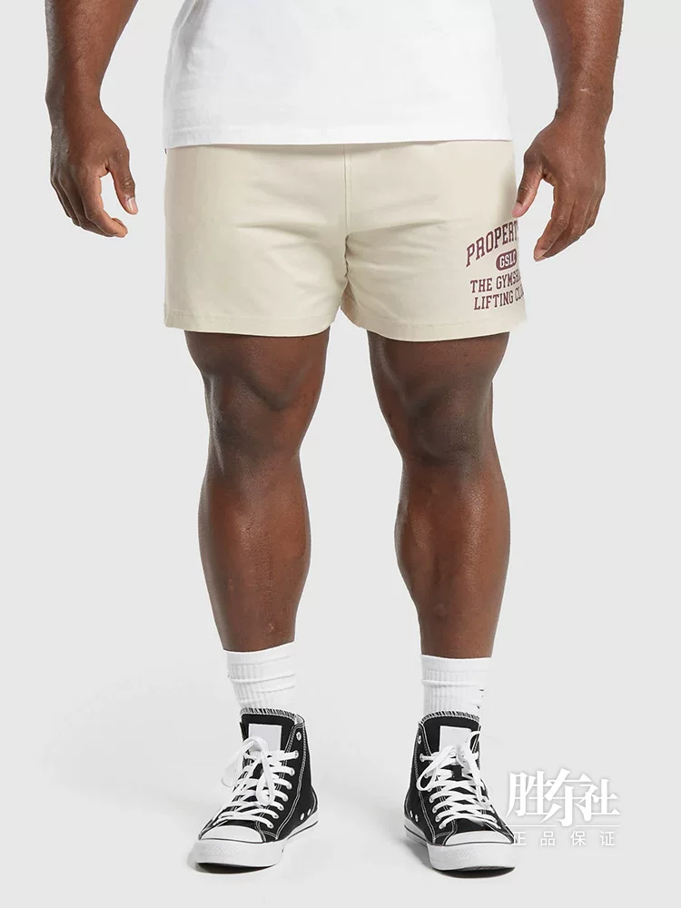 "[GYMSHARKLIGHTWEIGHT JERSEY]"