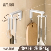 旋转挂钩铲子勺子锅铲置物架收纳架墙上壁挂式 免打孔厨房挂钩挂架