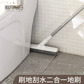 化妆室地板刷缝隙刷刮水硬毛浴室地缝刷保洁地刷子清洁刷瓷砖厕所