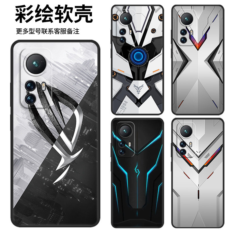 红米k50至尊卡通动漫创意时尚