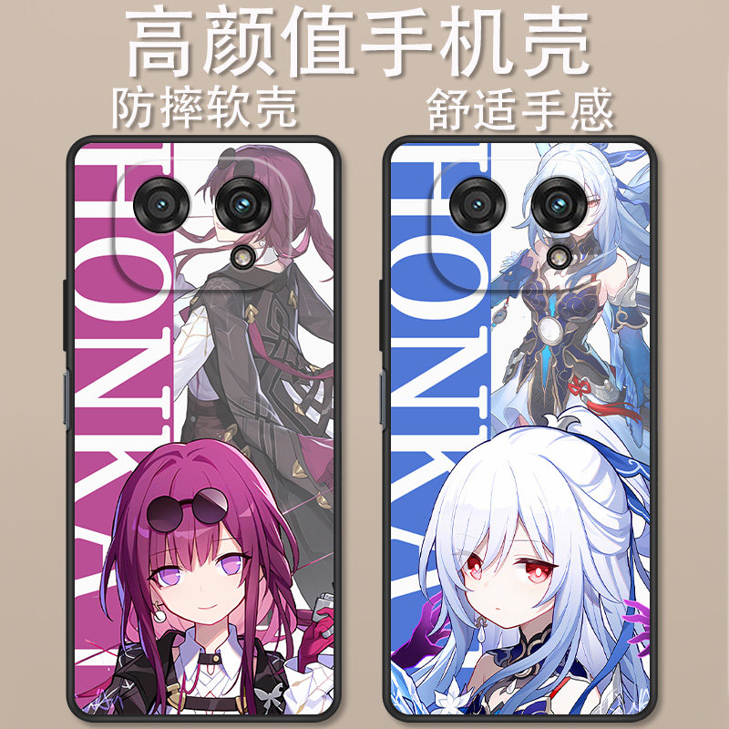 小度青禾W30卡通动漫时尚