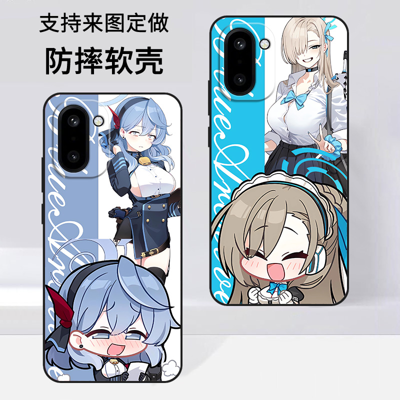 适用于一加ACE6T手机壳卡通动漫蔚蓝档案明日奈普拉娜创意可爱全包防摔一加ACE6T高颜值男女款定制保护套ins