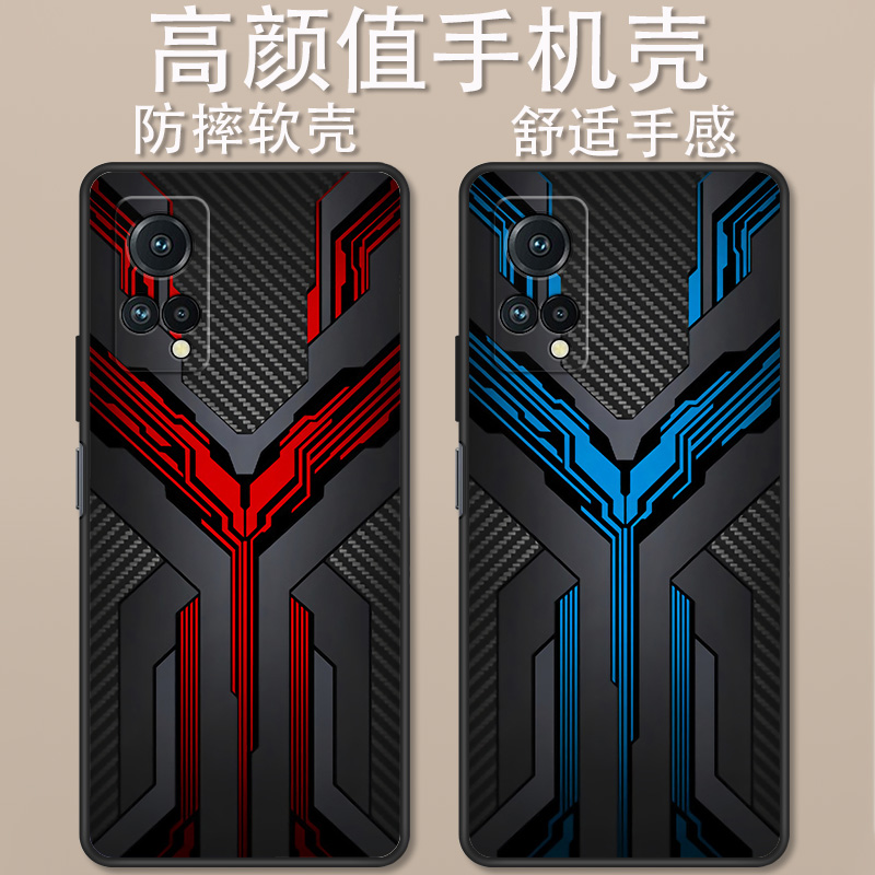 格力大松G7卡通动漫创意时尚