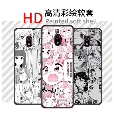 多亲f22pro卡通动漫创意时尚