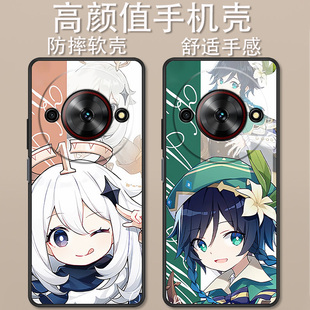 适用于中兴远航60手机壳ZTE 7551N卡通动漫全包防摔二次元原神时尚创意可爱钟离派蒙高颜值男女款定制保护套