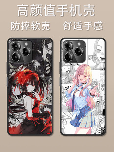 适用于天语x14Promax手机壳LD2022002卡通新款漫画二次元原神时尚防摔高颜值定制保护套ins风