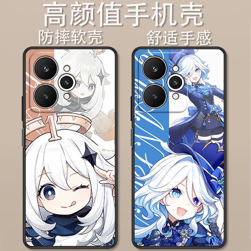 适用于realme真我15手机壳卡通动漫15Pro原神芙宁娜七七创意Q版可爱15T全包防摔高颜值男女款定制保护套ins风