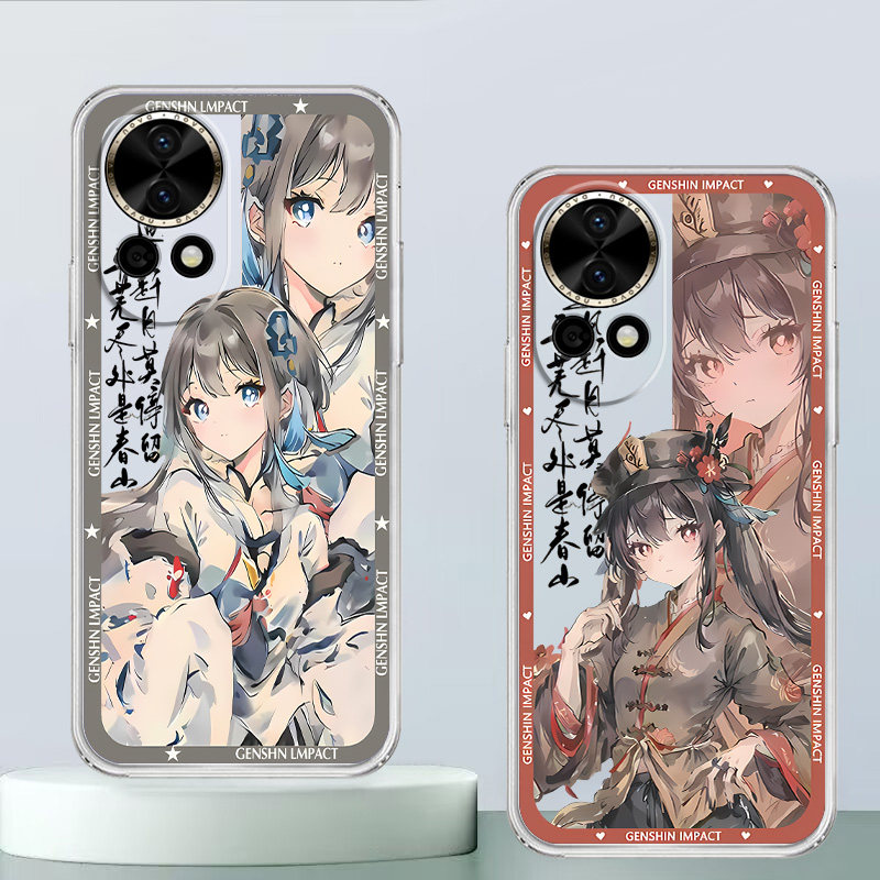 华为nova13卡通动漫创意时尚