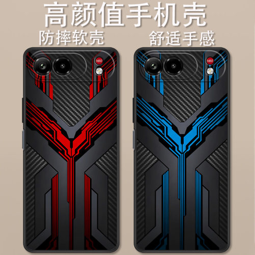 适用于努比亚Air Pro手机壳5G卡通机甲铠甲时尚创意炫酷高达战甲努比亚AirPro全包防摔高颜值定制保护套ins风