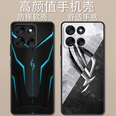 摩托罗拉G100Pro手机壳机甲铠甲