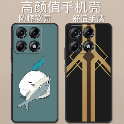 适用于摩托罗拉edge70Pro手机壳5G卡通开阔者长夜月遐蝶创意可爱edge70Fusion全包防摔高颜值定制保护套ins风