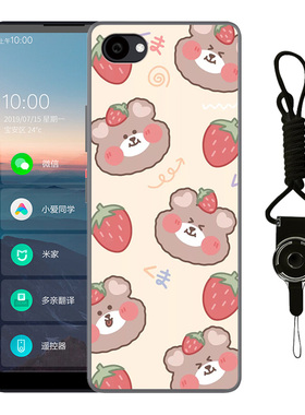 适用于多亲2手机壳卡通Qin2Pro草莓熊爱心兔小熊创意可爱F21Pro+全包防摔F22Pro时尚1s+动漫3ultra定制保护套