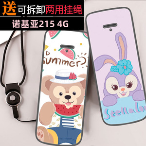 适用于诺基亚215 4G手机壳防摔卡通动漫学生个性硅胶软套可爱小熊定制全包保护套