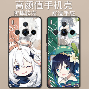 适用于努比亚z60sPro手机壳NX725J卡通时尚 z60sPro七七派蒙散兵全包防摔高颜值定制保护套 原神创意可爱新款