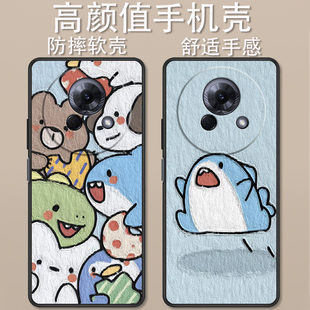 适用于魅族Lucky 红包小新油画鳄鱼创意可爱魅族Lucky08全包防摔高颜值定制保护套 08手机壳M431Q卡通动漫时尚