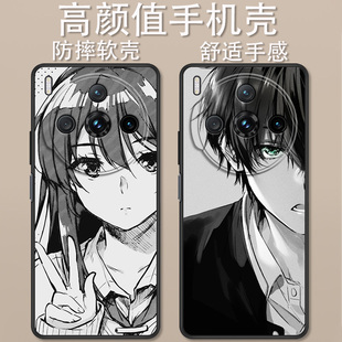 适用于努比亚z60sPro手机壳NX725J卡通动漫简约素描漫画女新款 定制保护套ins风 z60sPro全包防摔高颜值男女款