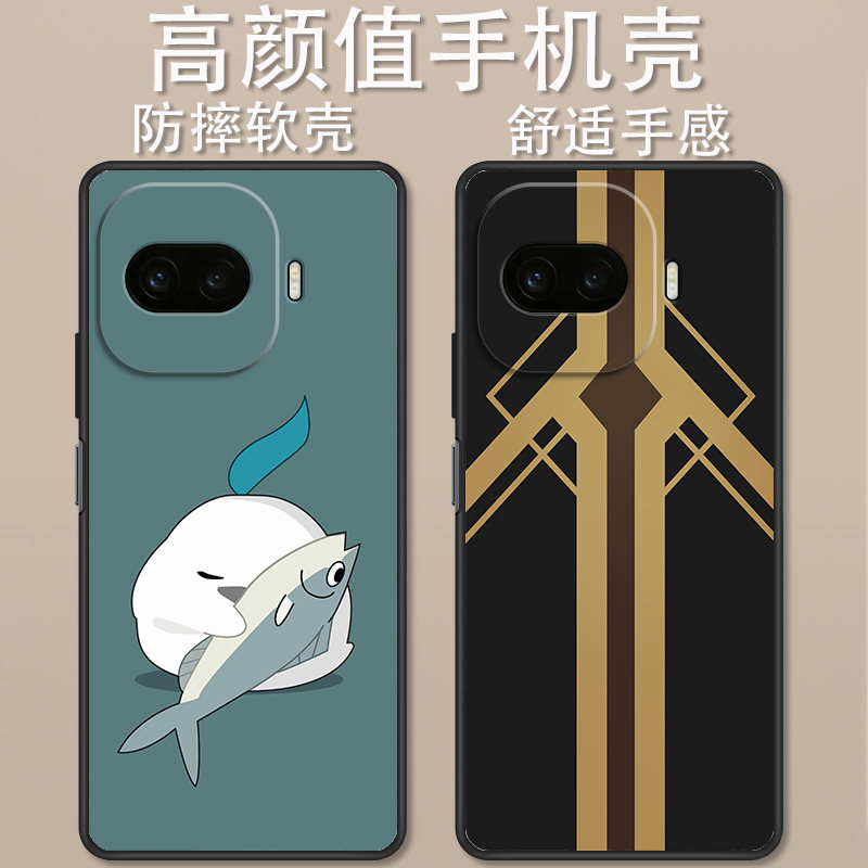适用于iQOO Z11 Turbo手机壳卡通崩坏星铁海瑟音长夜月遐蝶手机壳创意可爱z11turbo全包防摔高颜值定制保护套