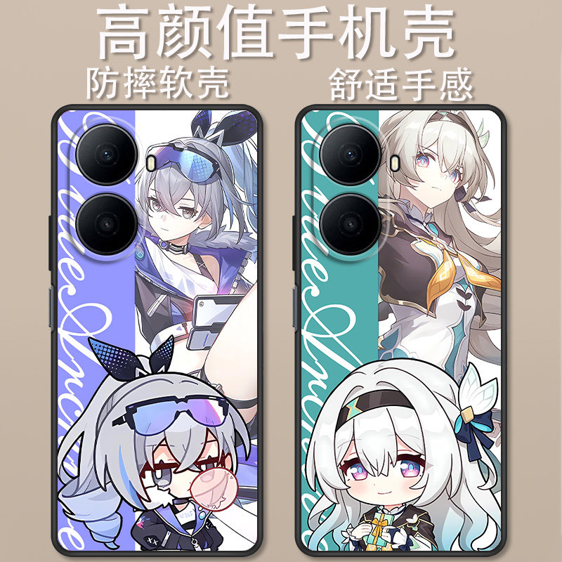 适用于华为智选WIKO Hi畅享80Plus手机壳SNP-AN00卡通星铁流萤银狼创意可爱全包防摔高颜值定制保护套ins风,3C数码配件,手机保护套/壳,淘宝优惠券,粉丝福利购,淘宝优惠卷