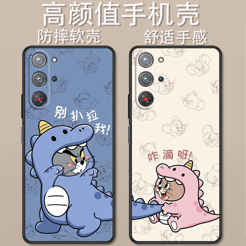 红魔10Pro卡通动漫创意时尚