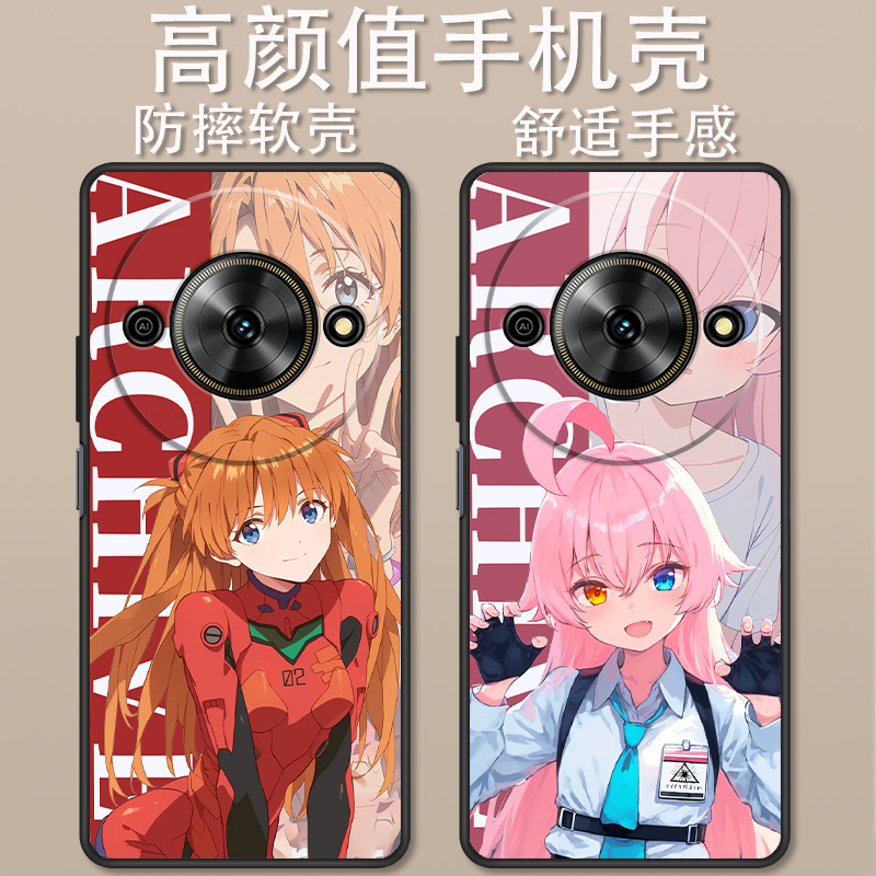 有为win5手机壳卡通动漫时尚