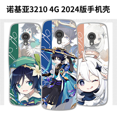 诺基亚32104G卡通动漫防摔