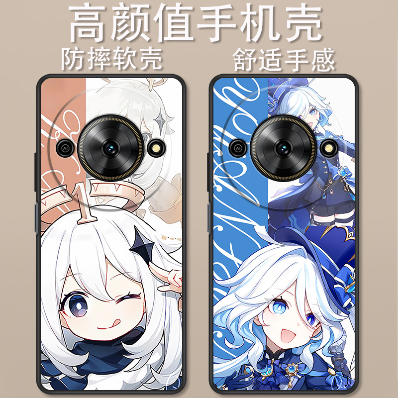 有为win5手机壳卡通动漫时尚