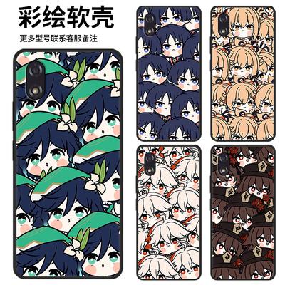 多亲3至尊卡通动漫创意时尚