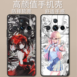 z60sPro狂三麻衣全包防摔高颜值定制保护套ins 创意新款 适用于努比亚z60sPro手机壳NX725J卡通漫画时尚 二次元