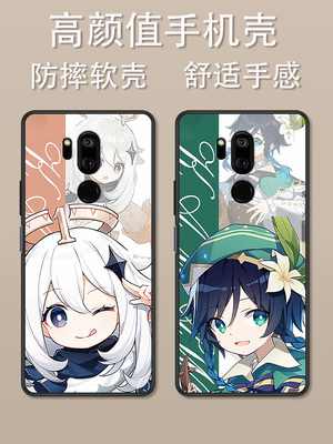 LGG7卡通动漫创意防摔高颜值