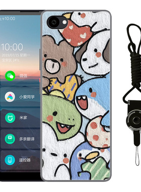 适用于多亲2手机壳卡通Qin2Pro动漫创意可爱F21Pro+全包防摔F22Pro红包小新1s+堆堆乐Qin3高颜值定制保护套