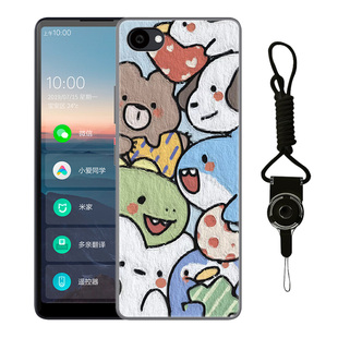 适用于多亲2手机壳卡通Qin2Pro动漫创意可爱F21Pro 堆堆乐Qin3高颜值定制保护套 全包防摔F22Pro红包小新1s