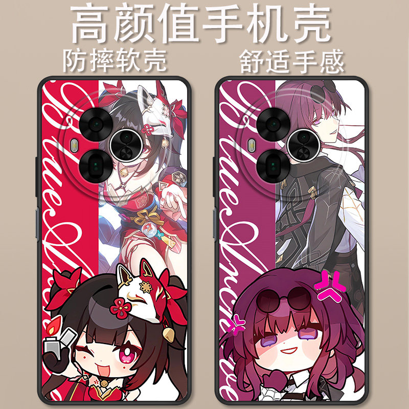 适用于TCL NxtPaper 60 Ultra手机壳T951K卡通星铁花火卡芙卡创意Q版可爱全包防摔高颜值男女款定制保护套ins