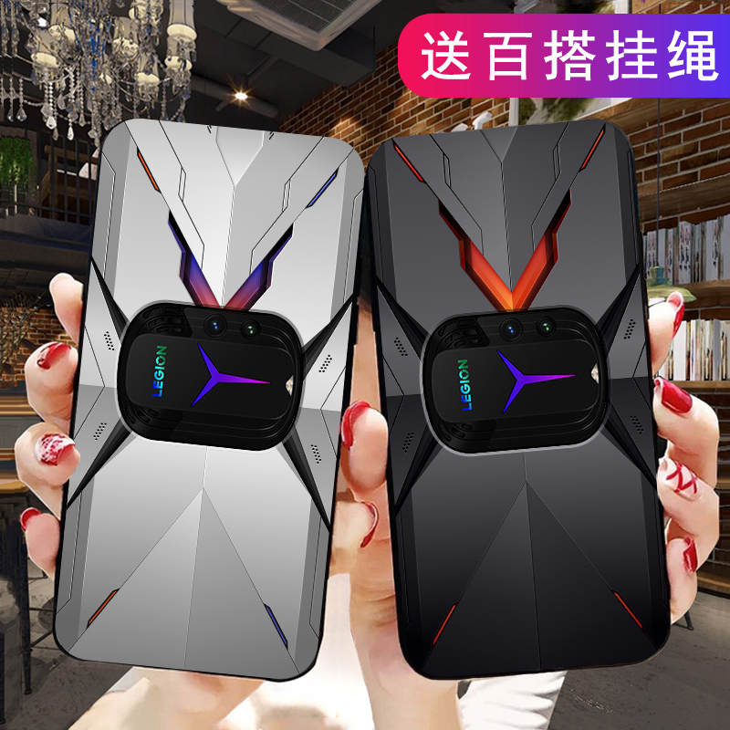 联想拯救者Y90硅胶创意动漫