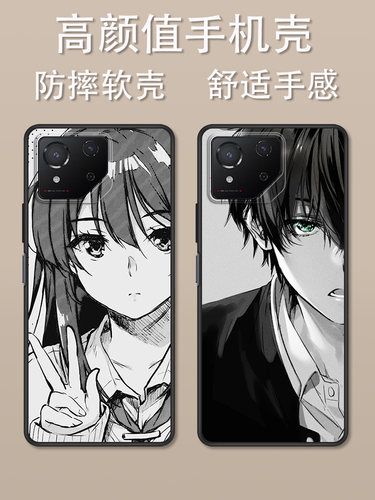 华硕ROG8卡通动漫创意时尚