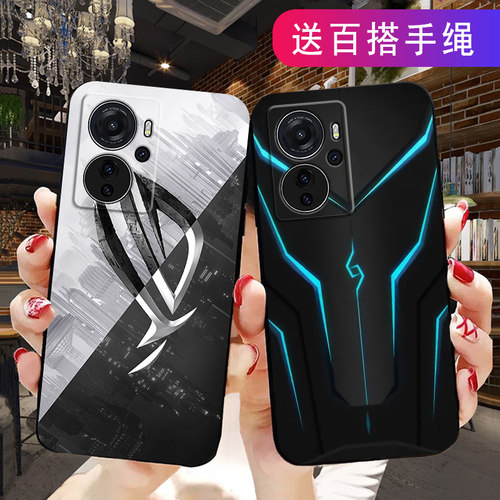 中兴Axon40Pro手机壳个性创意