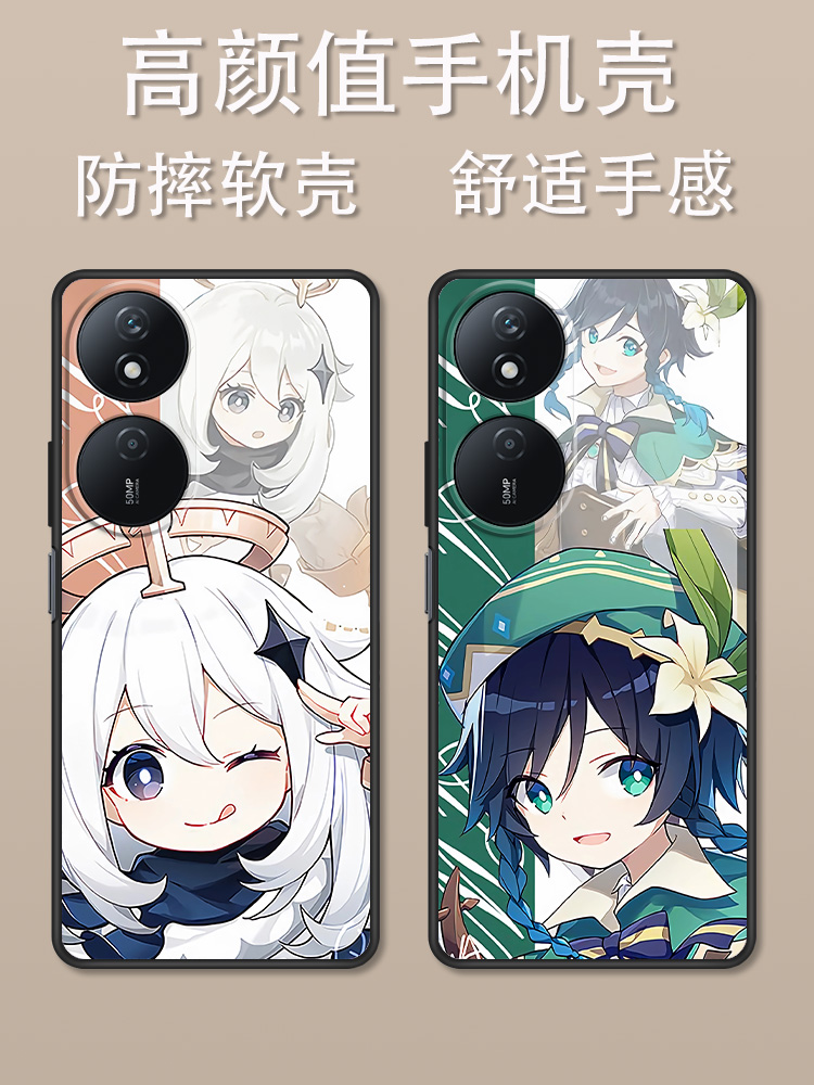 荣耀play8T卡通动漫创意时尚