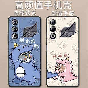 适用于中兴畅行60Ultra手机壳ZTE 7661N卡通别扒拉油画兔熊创意可爱全包防摔高颜值男女款定制保护套ins风