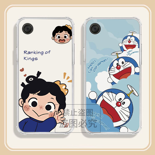 适用于iReader掌阅Tango2Pro手机壳透明气囊6.13英寸卡通动漫波吉史迪仔创意可爱全包防摔高颜值定制保护套
