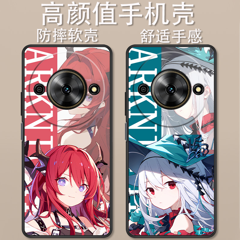 有为win5手机壳卡通动漫