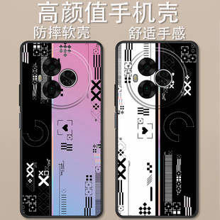 印花集炫酷赛博朋克全包防摔高颜值男女款 适用于TCL Ultra手机壳T951K卡通时尚 定制保护套ins风 NxtPaper