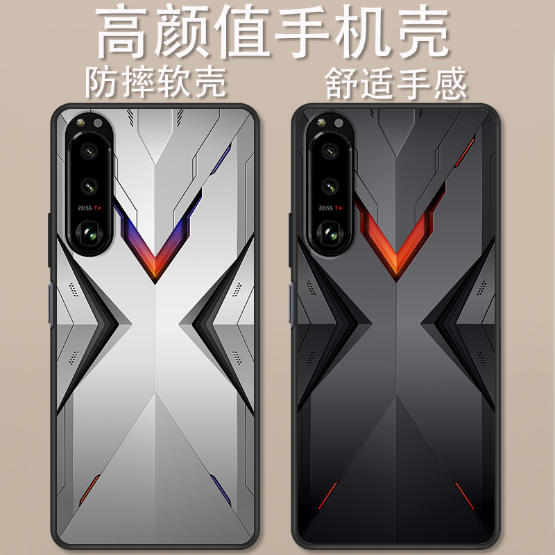适用SONY索尼xperia5 III手机壳X5m3保护套5Mark 3代硅胶卡通动全包防摔网红同款创意定制男女款软壳