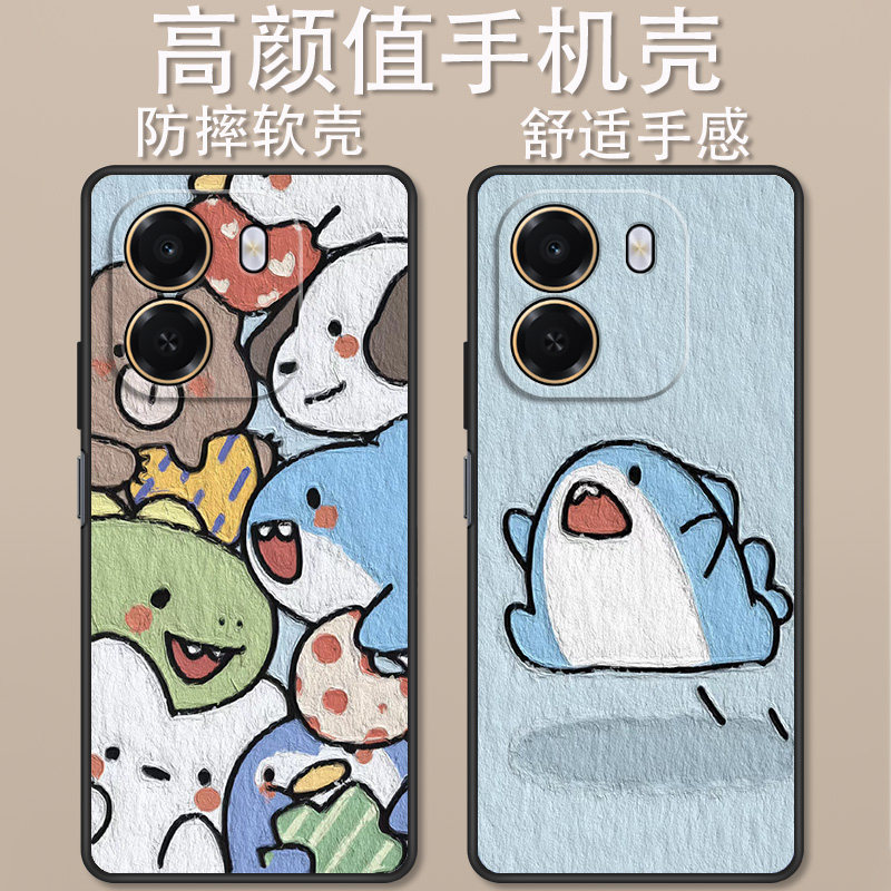 适用于荣耀play11T手机壳LAB-AN00卡通动漫堆堆乐红包小新创意可爱全包防摔高颜值男女款定制保护套ins风图片
