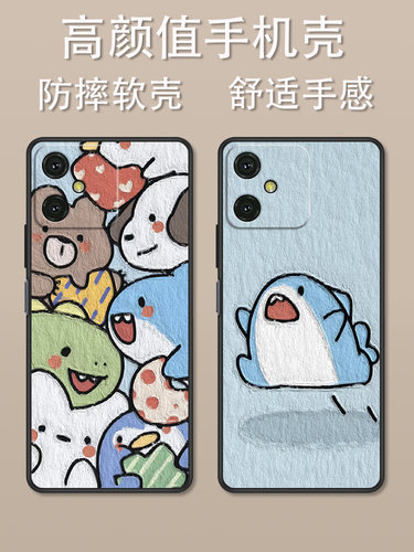 小度青禾v20卡通动漫创意时尚