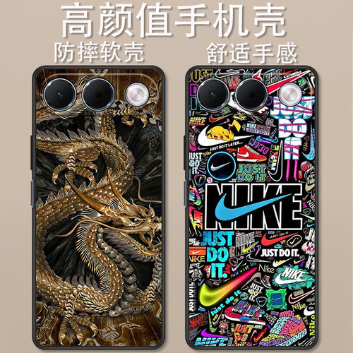 适用于OPPO K15s手机壳PYE130卡通时尚潮牌金龙创意炫彩小勾OPPOK15s全包防摔高颜值定制保护套ins风