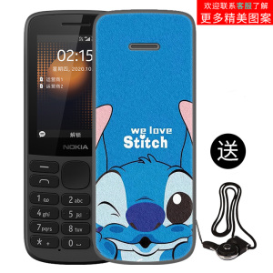 适用于诺基亚215 4G手机壳TA-1278全包防摔简约新款卡通可爱硅胶软壳动漫高颜值定制保护套ins风