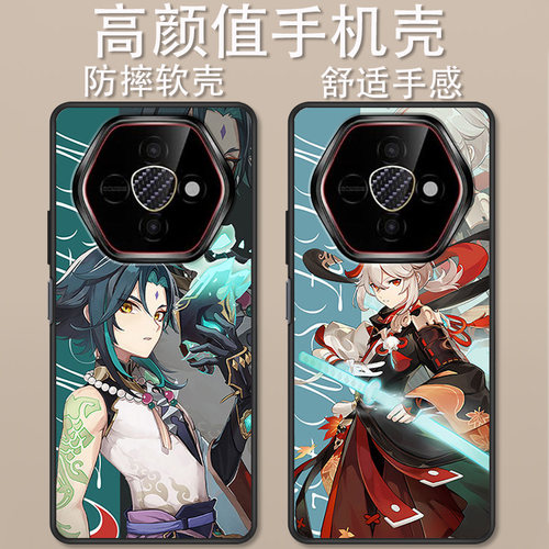 适用于酷派x60手机壳CPDAY5卡通动漫原神魈甘雨万叶雷电将军创意可爱时尚防摔高颜值男女款定制保护套ins风